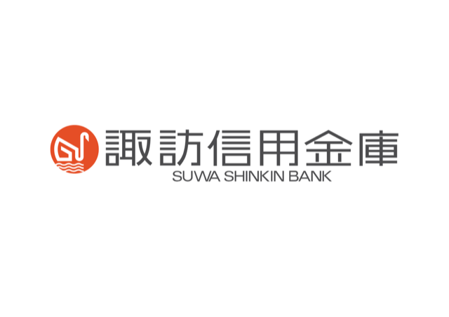 諏訪信用金庫